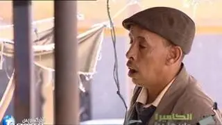 الكاميرا دارتها بيا:مهيول