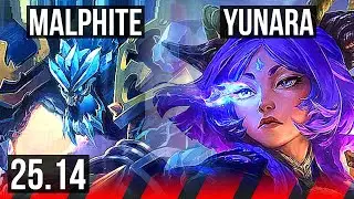 MALPHITE vs YUNARA (TOP) | 10/3/14 | EUW Diamond | 25.14