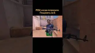 😂 ПОПРОСИЛИ ПОШУМЕТЬ &mdash; Я СДЕЛАЛ ЭТО! РОФЛ МОМЕНТ! 💥