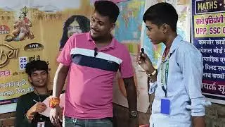 Peshkar Sir SP CLASSES Gonda wale maths #education #motivation #maths #maths #science 