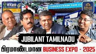 தொழில்முனைவோருக்கான 🕴️Business Expo 2025🔥 | Free Entry🆓 | 300+ Stalls |Business Summit 🔊| Workshops📚