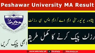 Peshawar University MA Result 2023 Date