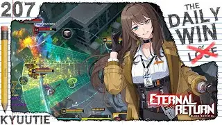 📽️【THE DAILY WIN】 Eternal Return: Rewind Martina