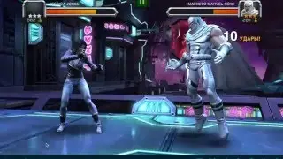 Jessica Jones vs Magneto marvel