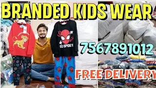 Kids wear fresh Setwise | Branded kids wear | Export surplus | Fancy kids wear #kidswear #wholesale