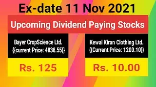 Top dividend paying stocks in India 2021 || Bayer CropScience share || Kewal Kiran Clothing share