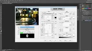 Учебное пособие по обработке подсветки DOF PRO v5.0