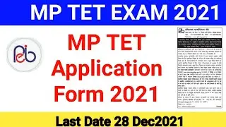 MP Teacher Recruitment 2021