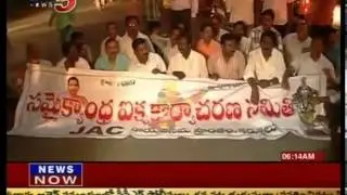 Byreddy  to Start New Party For Rayalaseema    TV5
