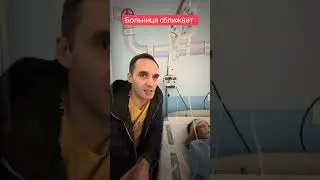 Ссылка в профиле