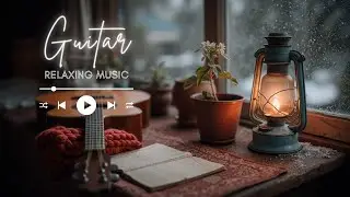 Бодрящие акустические и уютные зимние вибрации 🌨️
