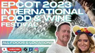Руководство по меню для гурманов Международного фестиваля еды и вина EPCOT
