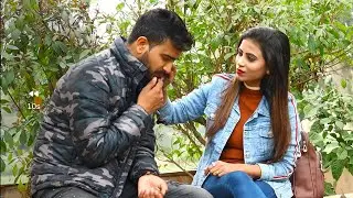Mera Break Up Hogaya  Hai Prank On Girl With | Yash Choudhary
