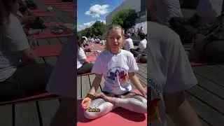 Фестивали в Москве. Куда сходить?Международный день йоги 2024. 🌍YOGA DAY MOSCOW