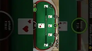 Tamil points rummy beginners