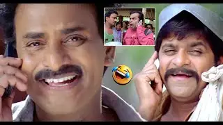 Ali And Venumadhav Comedy Scenes || Brahmanandam Latest Comedy || iDream