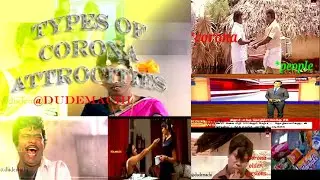 Types Of CORONA Attrocities - Part 1|dudemachi