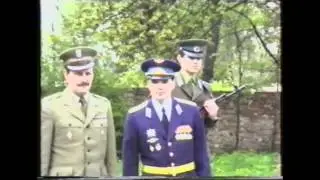 Мои молодые годы 1980 1992