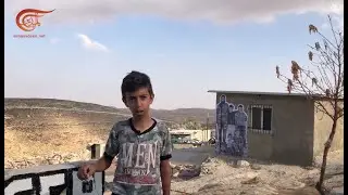 هدم 