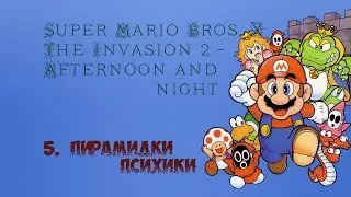 Super Mario Bros. X - The Invasion 2 - mod 