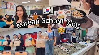 POV: You’re Suddenly a Korean Teacher 😂🇰🇷