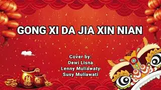 Gong Xi Da Jia Guo Xin Nian
