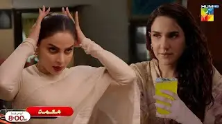 P*is*n In The Juice, Maira in Danger! Muamma Episode 9 & 10 Reviews & Prediction | Muamma Episode 9