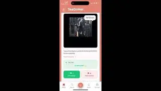 TeaOnHer - how to leave a rating?