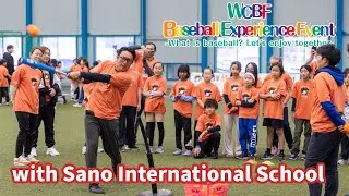 25.10.29 WCBF Baseball Experience Event with Sano International School