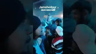 Kundan kumar Jamshedpur program #singerkundankumar #kundankumar #jamshedpur #2026 #shortvideo