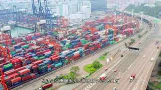 (Traditional Chinese subtitles) LSCM's technology support in the COVID-19 Vaccination Programme