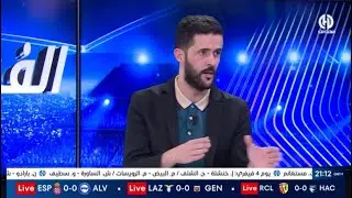 ميدو : 