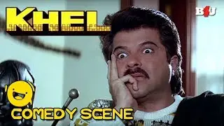 Anil Kapoor & Madhuri Dixit  Funny Scene | Khel | Anil Kapoor, Madhuri Dixit, Anupam Kher | Full HD