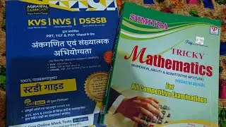 Sumitra Tricky Maths Review | Book For All Exam | Agrawal Examcart Math Book For KVS, NVS, DSSSB |