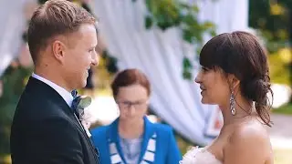 Wzruszający Ślub Plenerowy