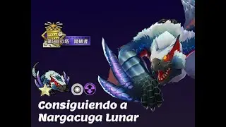 MHRiders Consiguiendo a Nargacuga Lunar【MHR】【モンスターハンターライダーズ】