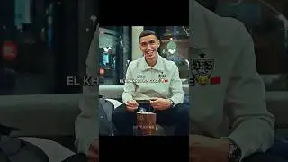 Bilel Al Khanouss CORE 🤣🇲🇦 #maroc #football #achraf_hakimi
