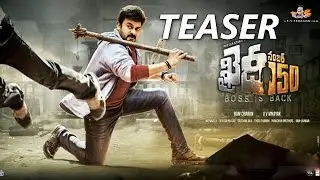 Khaidi No 150 Movie Official Motion Teaser | Mega Star Chiranjeevi