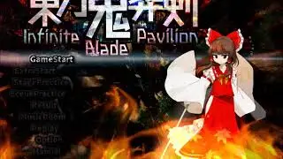 Touhou Infinite Blade Pavilion OST 09 - Starve Calamity (Stage 4 boss)
