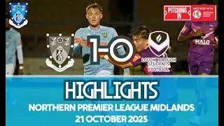 Rugby Town 1-0 Loughborough Students - 21/10/25 - Northern Premier League Midlands - Highlights