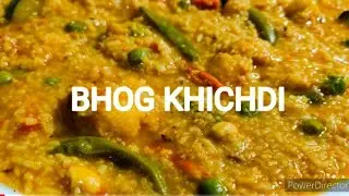 Bhog Khichdi.Khichdi recipe Puja Kumari's kitchen recipe bhog khichdi,Bhoger Khichuri,voger khichuri