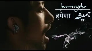 Humeysha - Burma Between You and Me (Official Video)