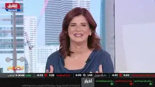 NESR VP ESG and External Affairs Hawazen Nassief&rsquo;s Interview with Asharq Business with Bloomberg