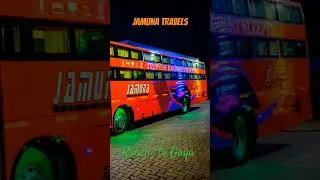 Ranchi to Gaya bus #trending #volvo #luxury #viral #shorts