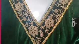 Suit ka Gala