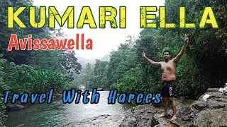 Kumari Ella | Waterfall | Avissawella | Travel With Harees