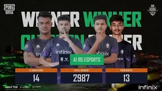 MIRAMAR KING FOR A REASON A1 RG ESPORTS || A1 VS HALAL ATR LAST MOMENT FIGHT | PMNC 2025 BD 