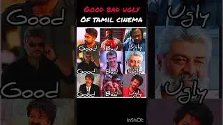 GOOD BAD UGLY OF SOUTH CINEMA #shorts #trending #cinema #movie #southcinema #viral #thalapathy