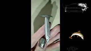 Trachurus | Ставридка &asymp;4, 6, 9 грамм