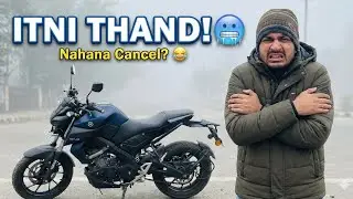 Itni Thand Mein Kaun Nahata Hai? 😂 | MT-15 Dangerous Ride Home ❌ #dailyvlog #deepakpariharvlogs 